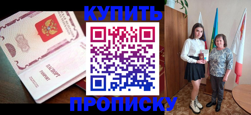 форма 3 в Сергаче